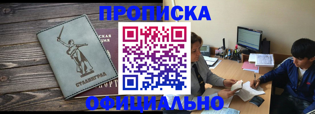 форма 3 в Нурлате